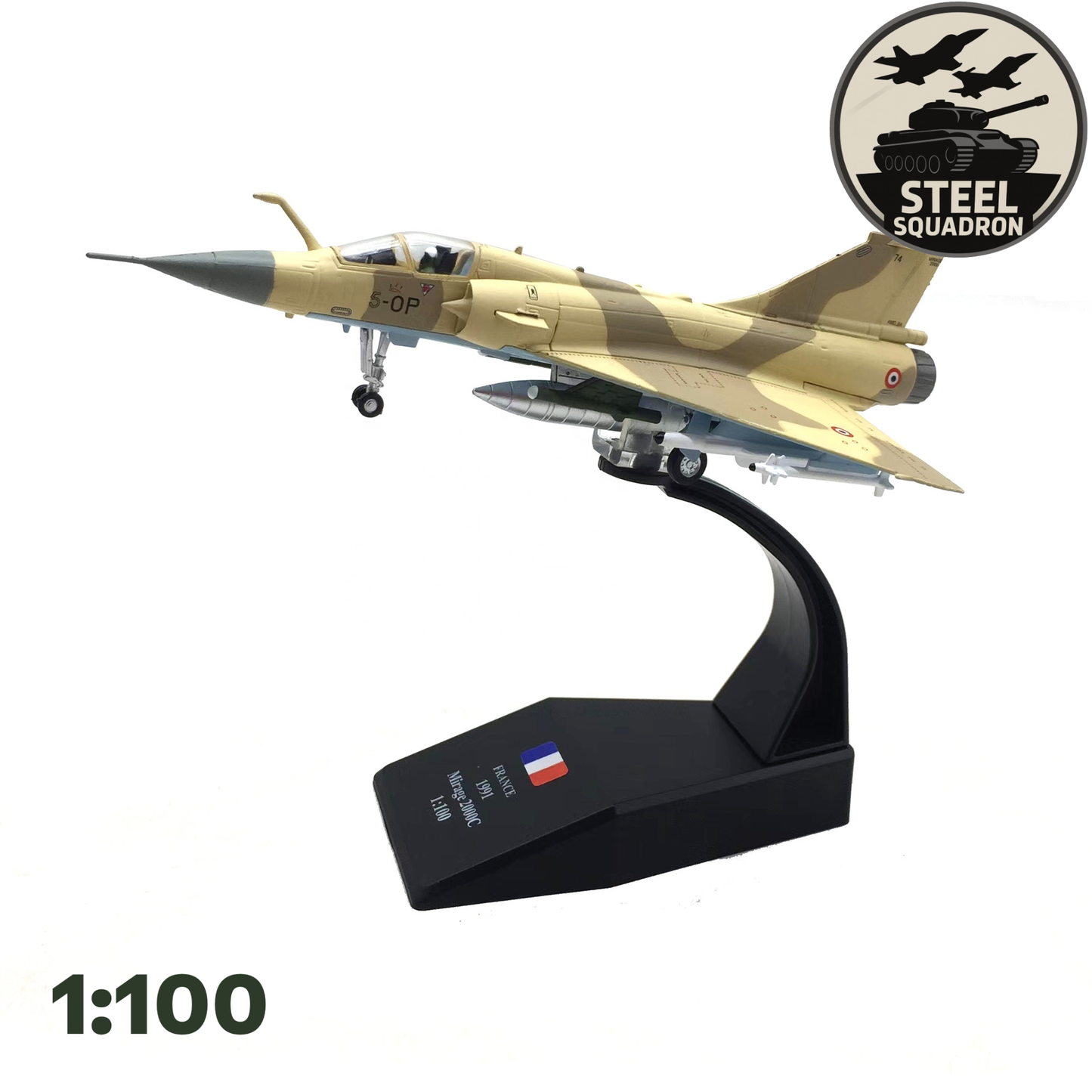 French Mirage 2000C (Desert)