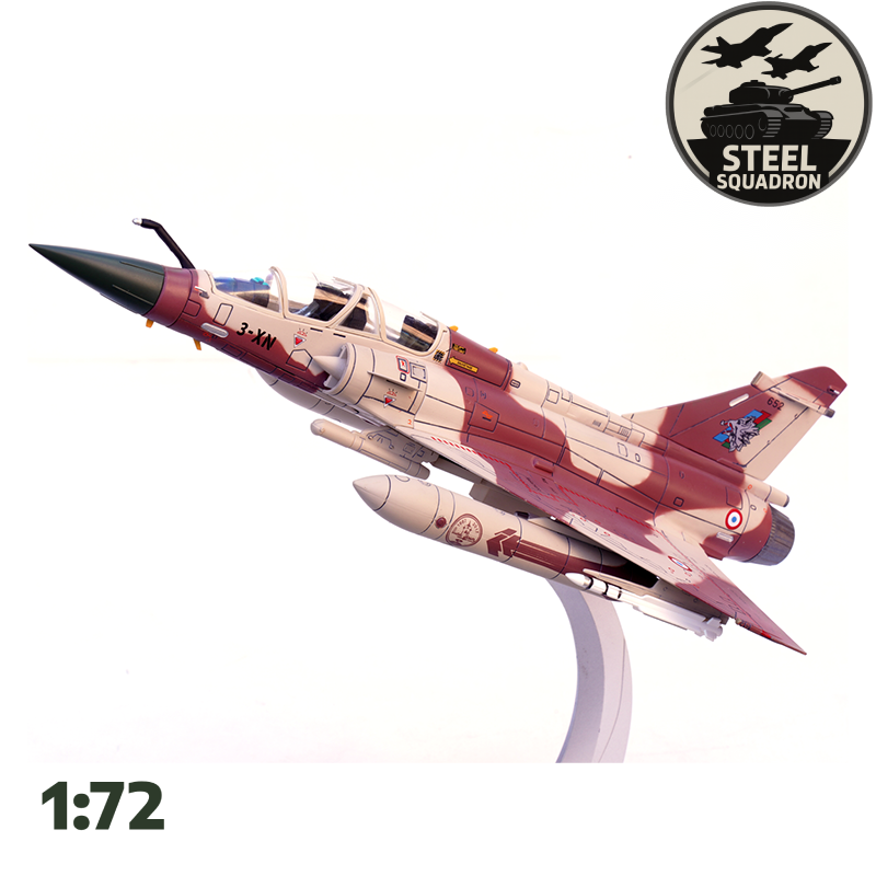 French Mirage 2000 (1:72)