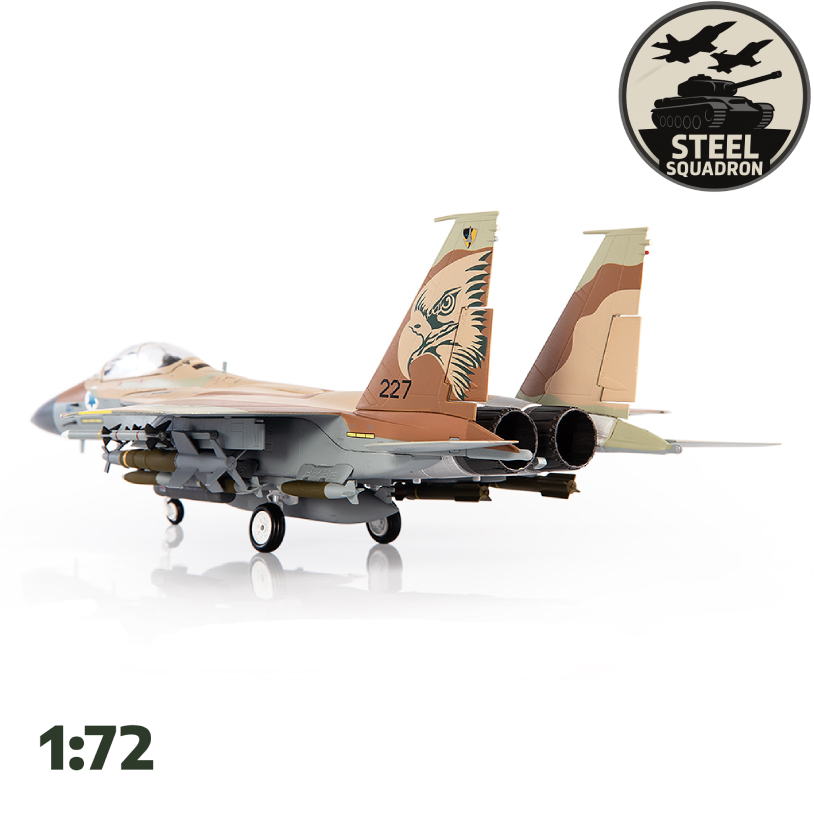 Israel F15