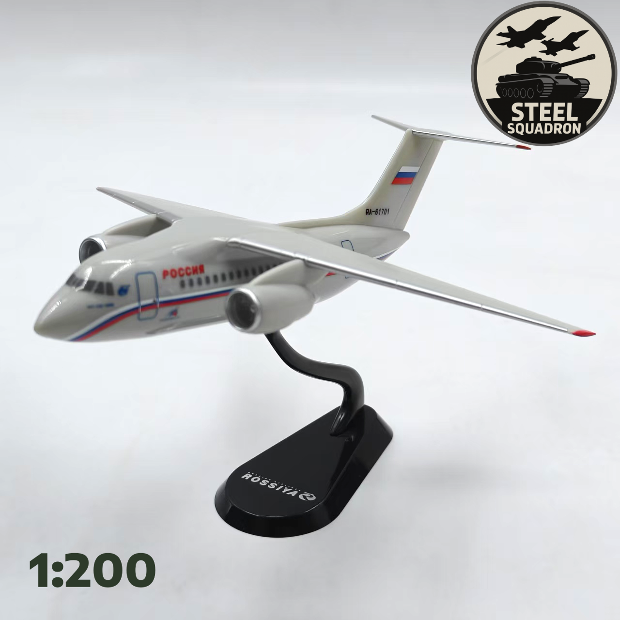 Russian AN-148 (ABS)