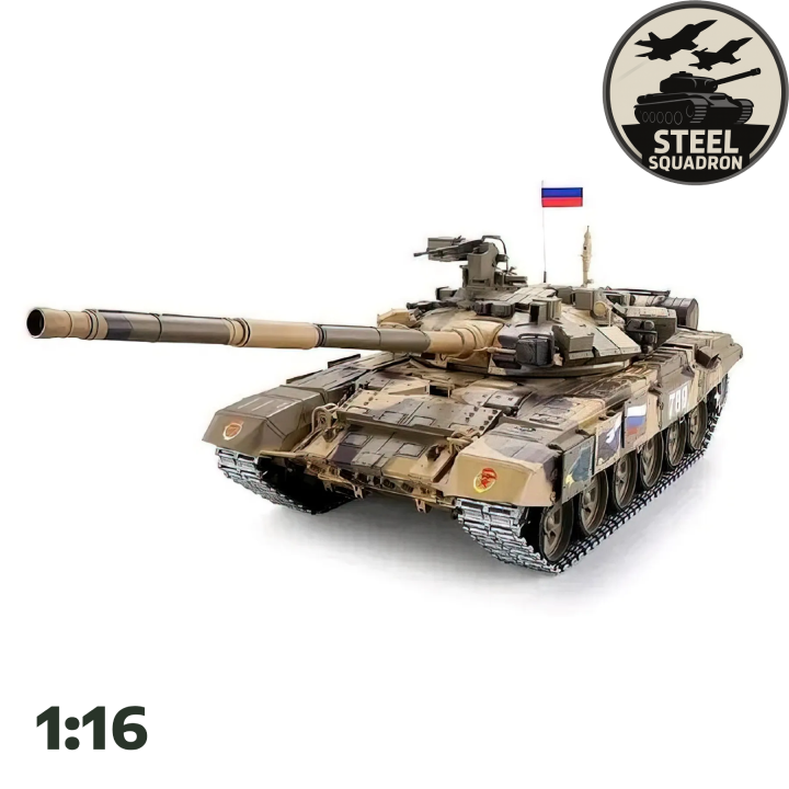 Russian T90 Vladimir (Professional)