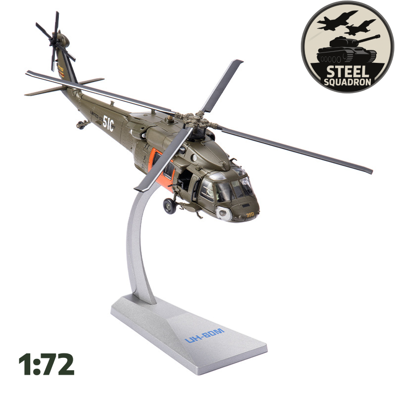 US UH-60M Black Hawk