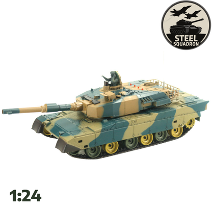 Japanese Type 90