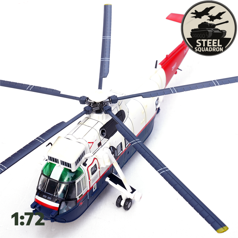 British Sea King HC-4 Westland