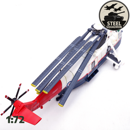 British Sea King HC-4 Westland