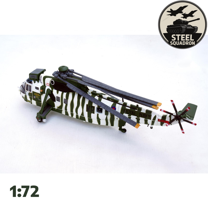 British Sea King HC-4 (zebra)