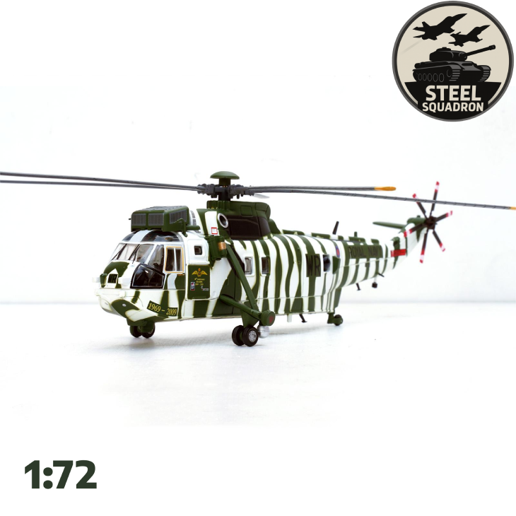 British Sea King HC-4 (zebra)