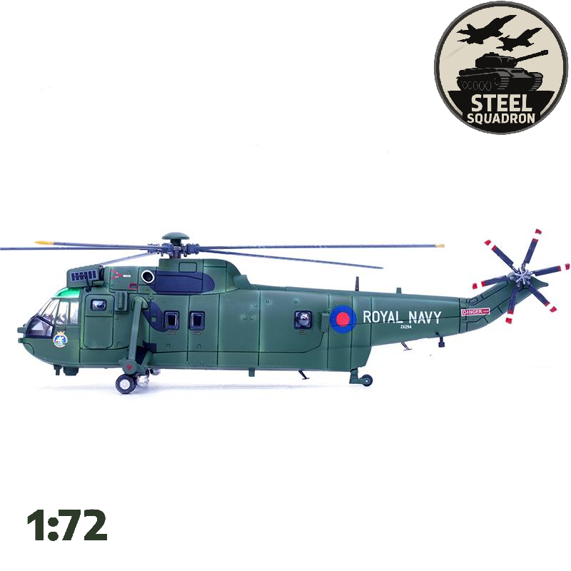 British Sea King HC.4 Commando