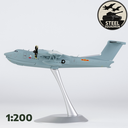 Chinese AG600M Seaplane