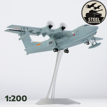 Chinese AG600M Seaplane