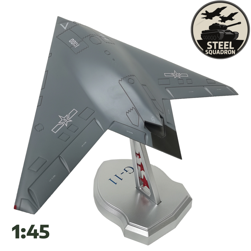 Chinese G-11 Sharp Sword