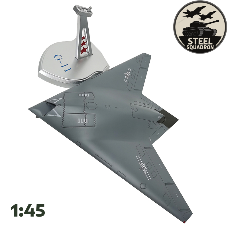 Chinese G-11 Sharp Sword