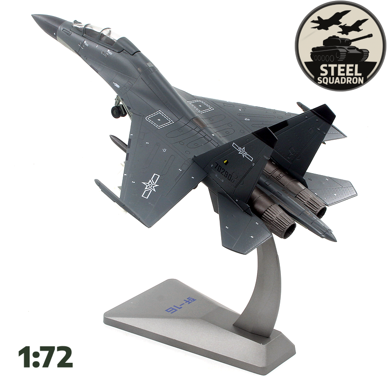 Chinese  J-16 (Grey)