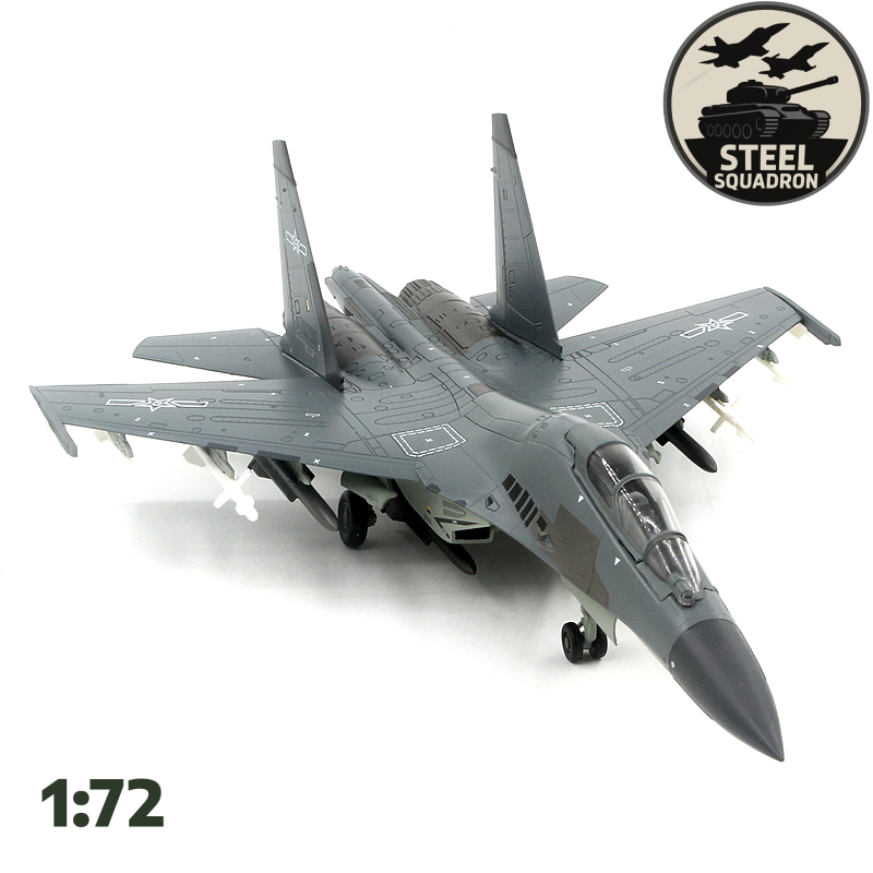 Chinese  J-16 (Grey)