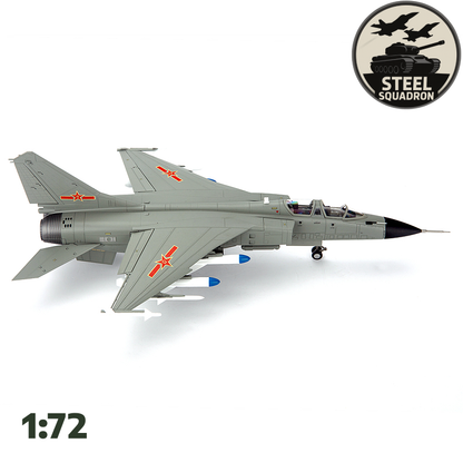 Chinese JH-7 Flying Leopard