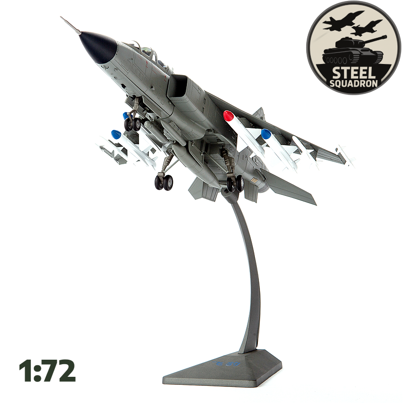 Chinese JH-7 Flying Leopard