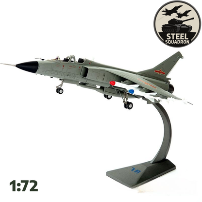 Chinese JH-7 Flying Leopard