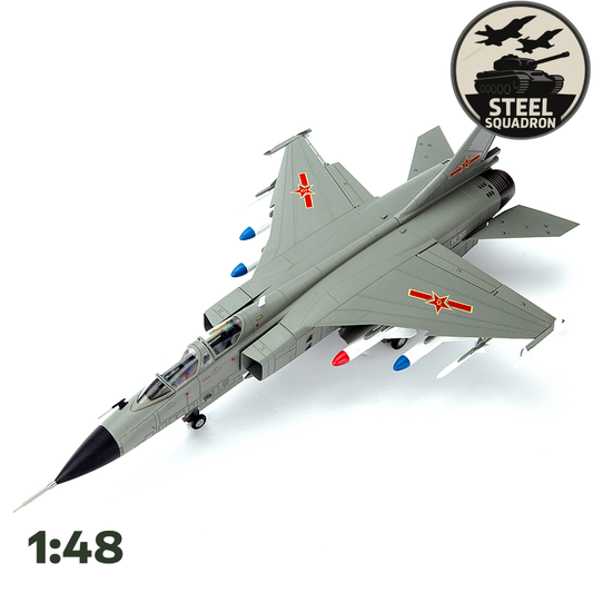 Chinese JH-7 Flying Leopard (1:48)