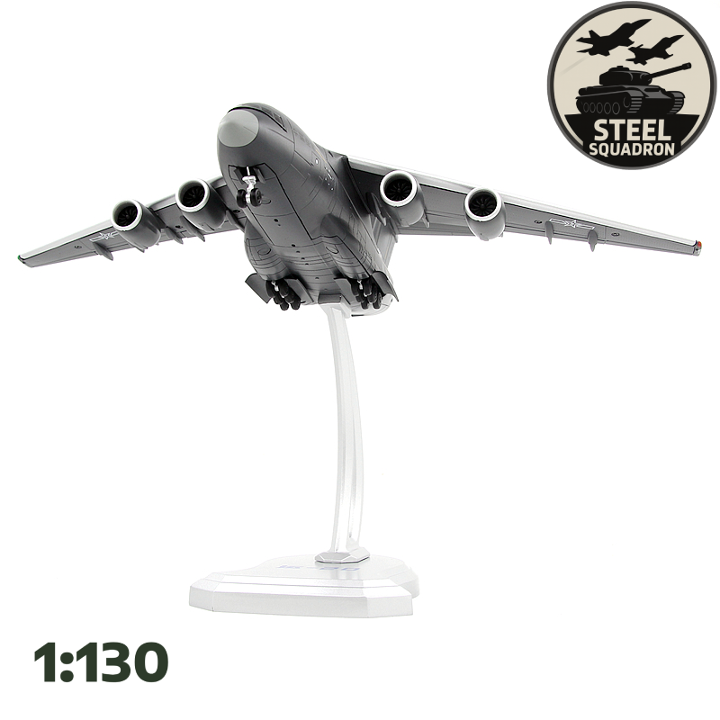 Chinese Y-20 Kunpeng