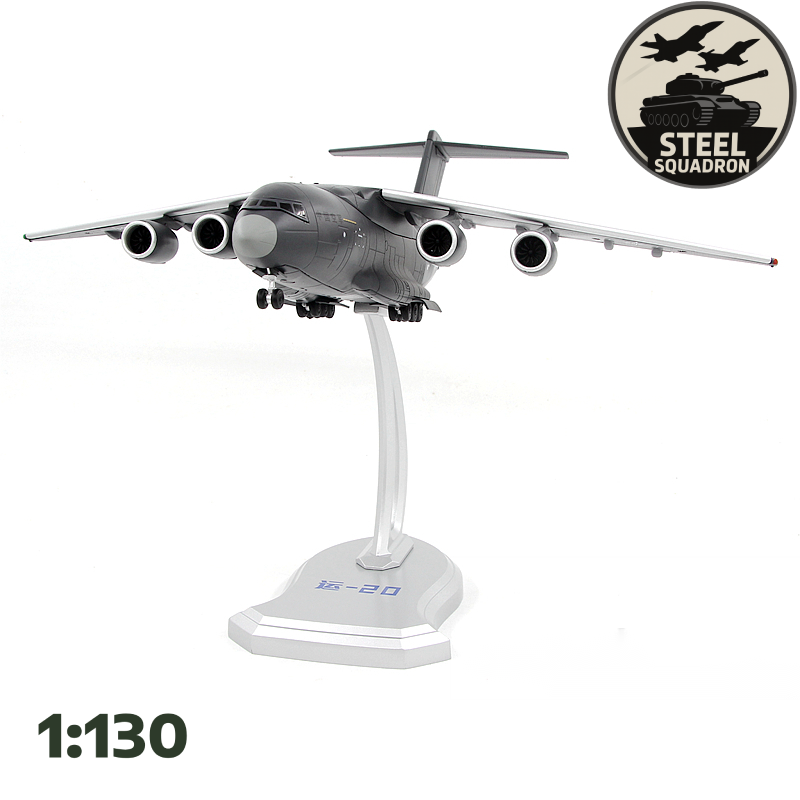 Chinese Y-20 Kunpeng