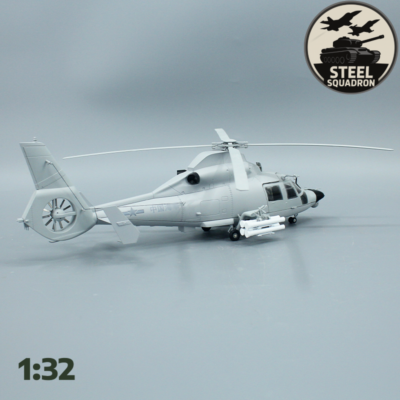 French AS365 Panther