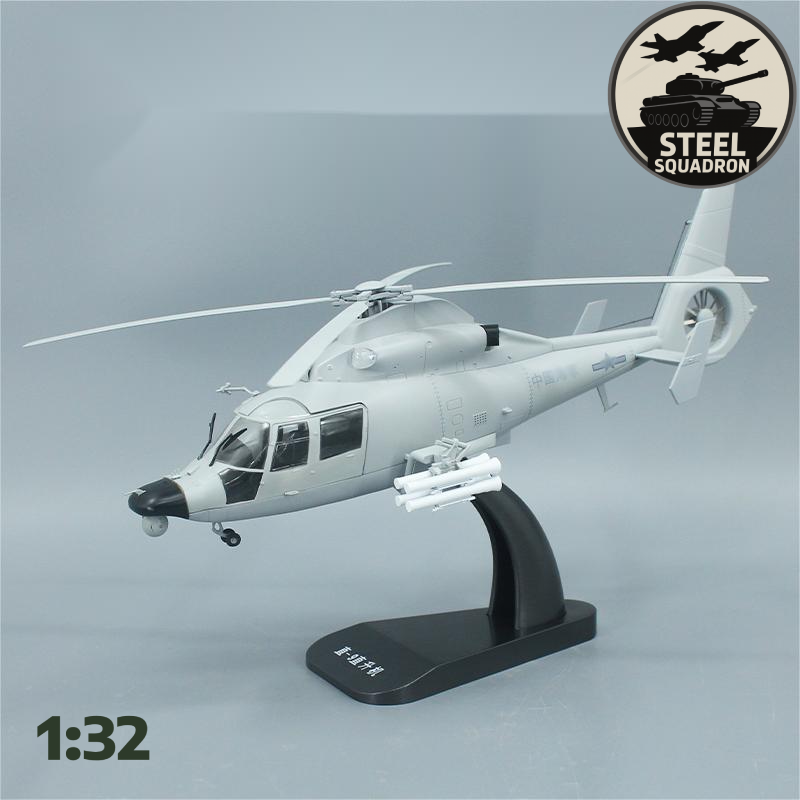 French AS365 Panther