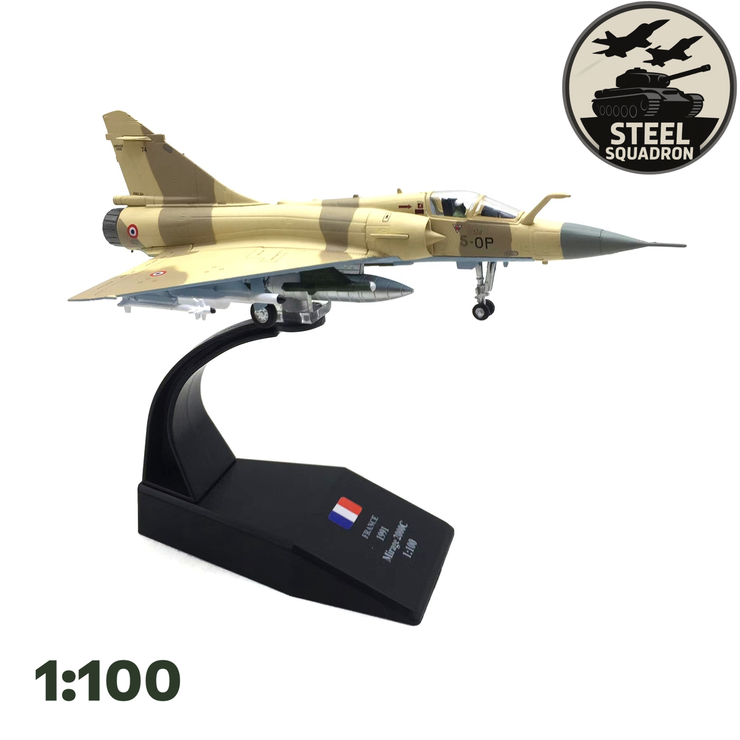 French Mirage 2000C (Desert)