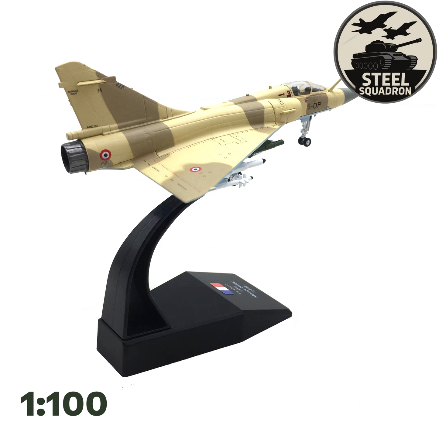 French Mirage 2000C (Desert)