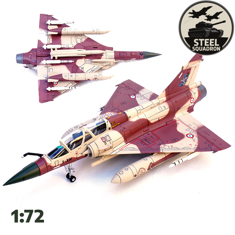 French Mirage 2000 (1:72)