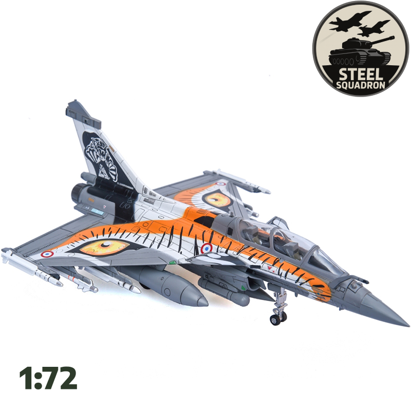 French Rafale B (Tiger)