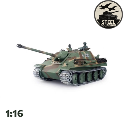 German Cheetah 3869 (Professional)