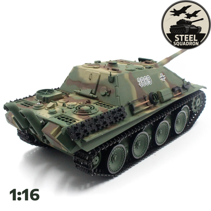 German Cheetah 3869 (Standard)