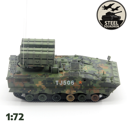 Chinese Red Arrow AFT-10