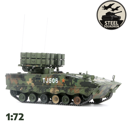 Chinese Red Arrow AFT-10