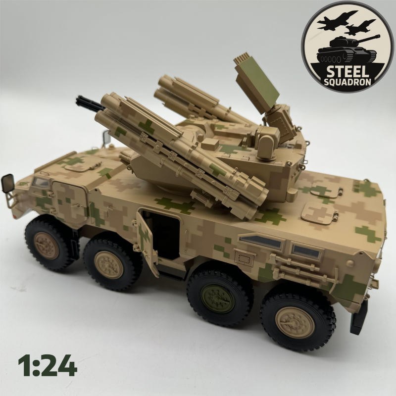 Chinese 625E (Anti Air)