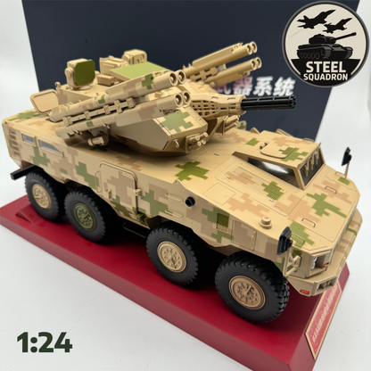 Chinese 625E (Anti Air)