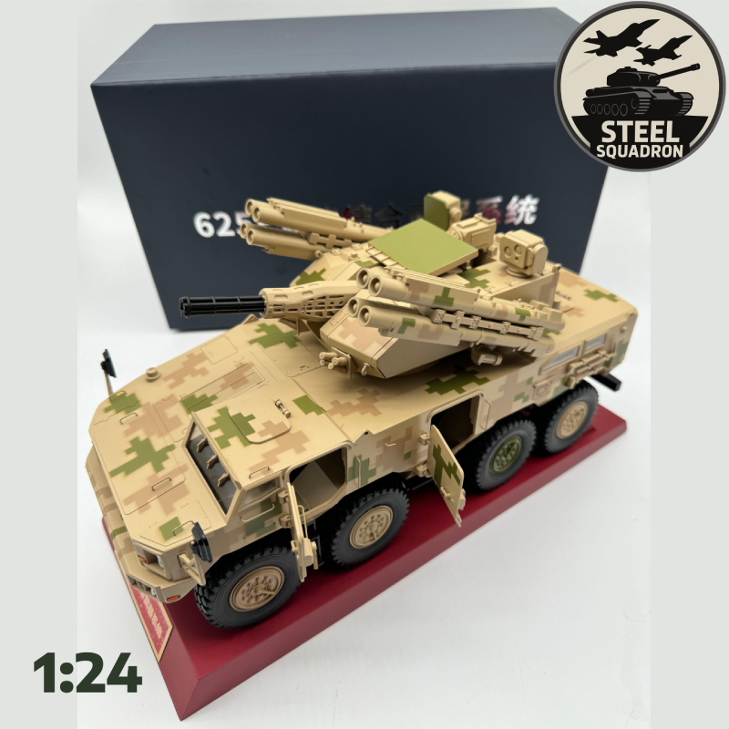 Chinese 625E (Anti Air)