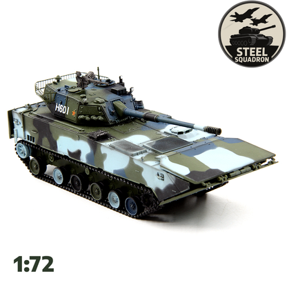 Chinese ZLT-05 (Blue)