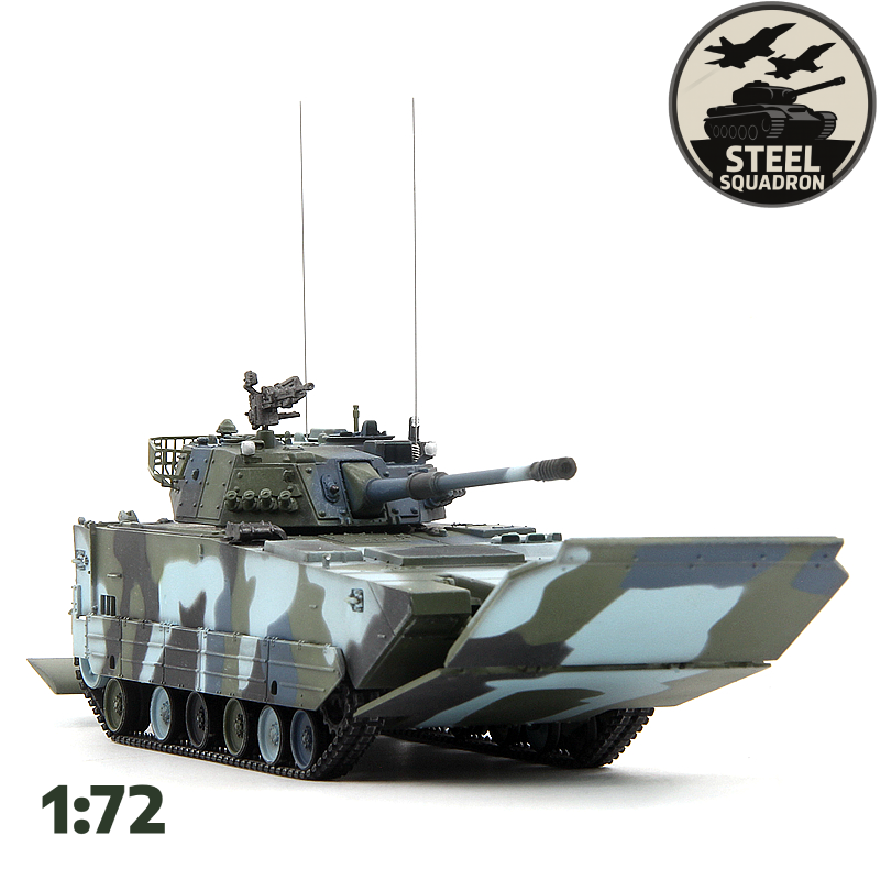 Chinese ZLT-05 (Blue)