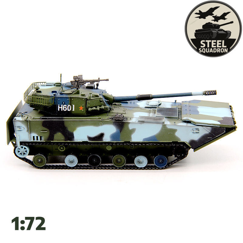 Chinese ZLT-05 (Blue)