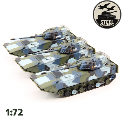 Chinese ZLT-05 (Blue)