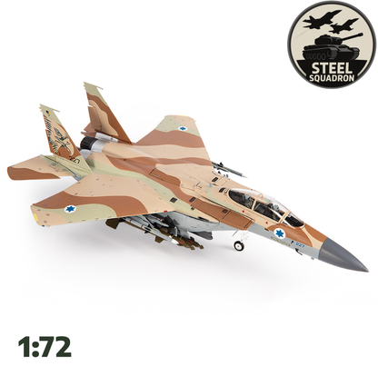 Israel F15