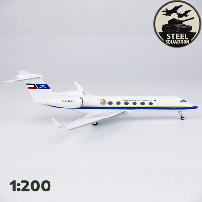 Kuwait Gulfstream G-V