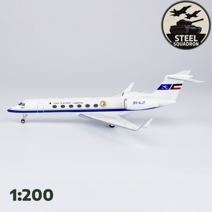 Kuwait Gulfstream G-V