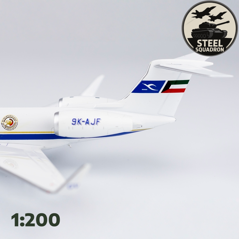 Kuwait Gulfstream G-V