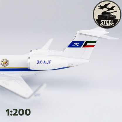 Kuwait Gulfstream G-V