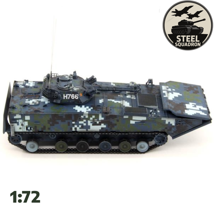 Chinese NZBD-05 (Blue)