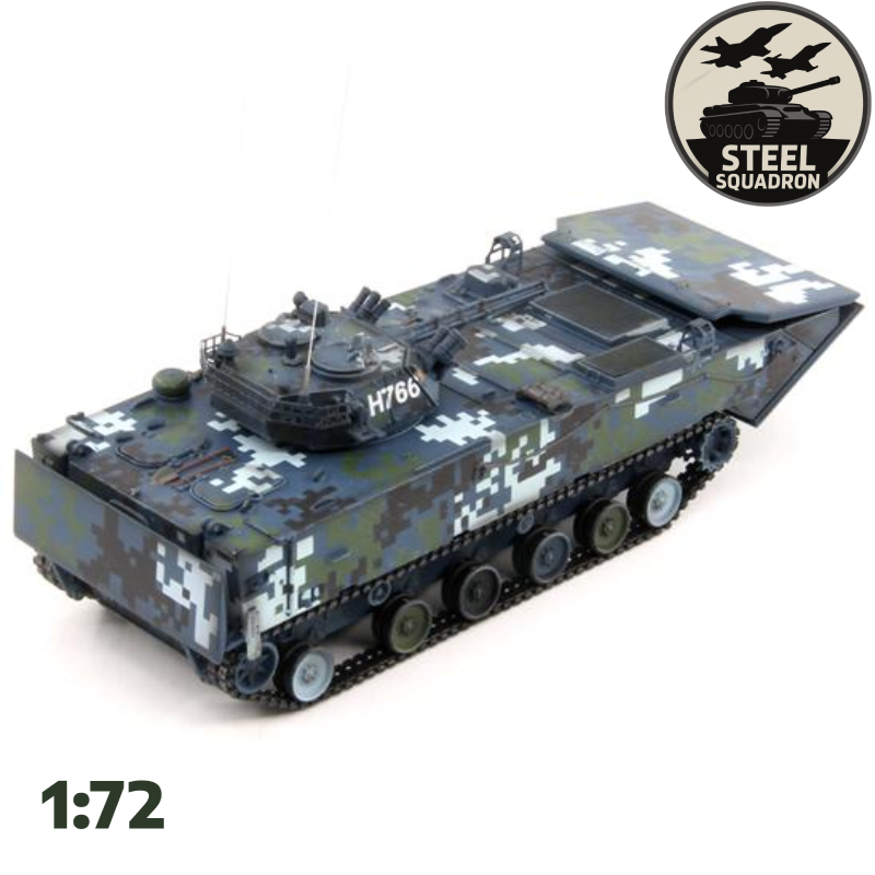 Chinese NZBD-05 (Blue)