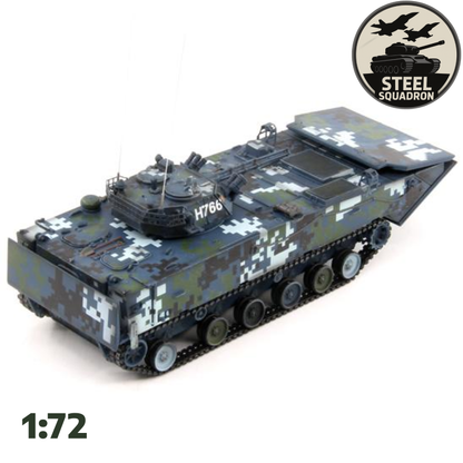 Chinese NZBD-05 (Blue)