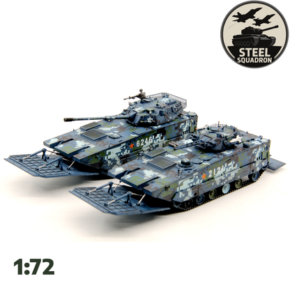 Chinese NZBD-05 (Blue)